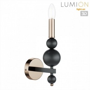 Бра Lumion NANA 8106/1W в Советском - sovetskiy.ok-mebel.com | фото 4
