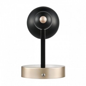 Бра Lumion NANA 8106/1W в Советском - sovetskiy.ok-mebel.com | фото 5