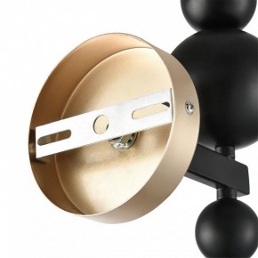 Бра Lumion NANA 8106/1W в Советском - sovetskiy.ok-mebel.com | фото 8