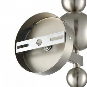 Бра Lumion NANA 8107/1W в Советском - sovetskiy.ok-mebel.com | фото 8