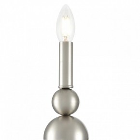 Бра Lumion NANA 8107/1W в Советском - sovetskiy.ok-mebel.com | фото 9