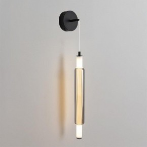 Бра Lumion TRENDY 6556/15WCL в Советском - sovetskiy.ok-mebel.com | фото 2
