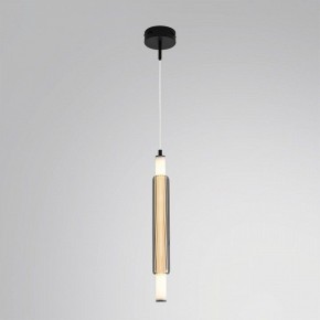 Бра Lumion TRENDY 6556/15WCL в Советском - sovetskiy.ok-mebel.com | фото 3