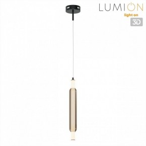 Бра Lumion TRENDY 6556/15WCL в Советском - sovetskiy.ok-mebel.com | фото 4