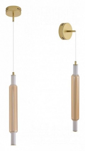 Бра Lumion TRENDY 8259/15WCL в Советском - sovetskiy.ok-mebel.com | фото