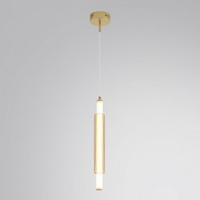 Бра Lumion TRENDY 8259/15WCL в Советском - sovetskiy.ok-mebel.com | фото 3