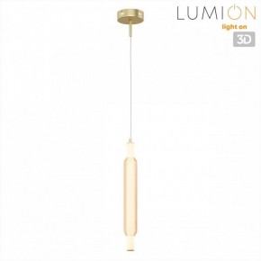 Бра Lumion TRENDY 8259/15WCL в Советском - sovetskiy.ok-mebel.com | фото 4