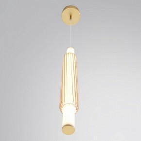 Бра Lumion TRENDY 8259/15WCL в Советском - sovetskiy.ok-mebel.com | фото 5