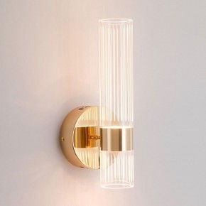 Бра Lussole  LSP-7535 в Советском - sovetskiy.ok-mebel.com | фото 2