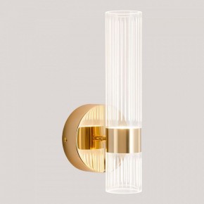 Бра Lussole  LSP-7535 в Советском - sovetskiy.ok-mebel.com | фото 3