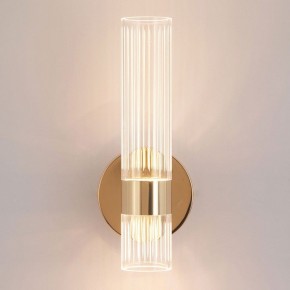 Бра Lussole  LSP-7535 в Советском - sovetskiy.ok-mebel.com | фото 4