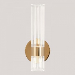 Бра Lussole  LSP-7535 в Советском - sovetskiy.ok-mebel.com | фото 5