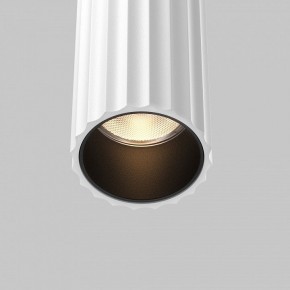 Бра Maytoni Calipso C082WL-24W2.7K-W в Советском - sovetskiy.ok-mebel.com | фото 6