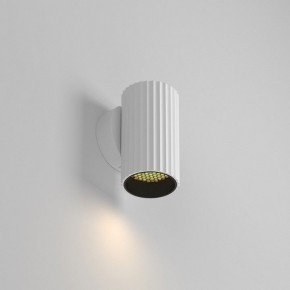 Бра Maytoni Calipso C106WL-01-GU10-W в Советском - sovetskiy.ok-mebel.com | фото 2