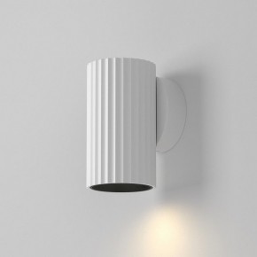 Бра Maytoni Calipso C106WL-01-GU10-W в Советском - sovetskiy.ok-mebel.com | фото 3