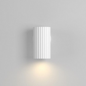 Бра Maytoni Calipso C106WL-01-GU10-W в Советском - sovetskiy.ok-mebel.com | фото 4