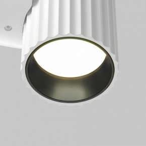 Бра Maytoni Calipso C106WL-01-GU10-W в Советском - sovetskiy.ok-mebel.com | фото 7