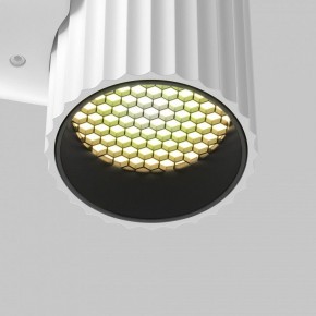 Бра Maytoni Calipso C106WL-01-GU10-W в Советском - sovetskiy.ok-mebel.com | фото 8