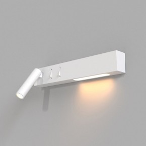 Бра Maytoni Comodo C031WL-L8W3K в Советском - sovetskiy.ok-mebel.com | фото 2