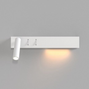 Бра Maytoni Comodo C031WL-L8W3K в Советском - sovetskiy.ok-mebel.com | фото 3
