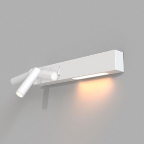 Бра Maytoni Comodo C031WL-L8W3K в Советском - sovetskiy.ok-mebel.com | фото 4