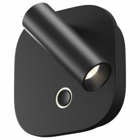 Бра Maytoni Ego C175WL-9W-2.7-4K-B в Советском - sovetskiy.ok-mebel.com | фото