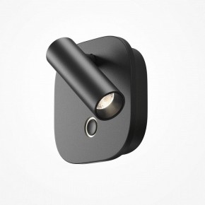 Бра Maytoni Ego C175WL-9W-2.7-4K-B в Советском - sovetskiy.ok-mebel.com | фото 3