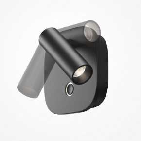 Бра Maytoni Ego C175WL-9W-2.7-4K-B в Советском - sovetskiy.ok-mebel.com | фото 5