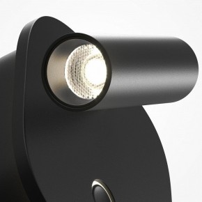 Бра Maytoni Ego C175WL-9W-2.7-4K-B в Советском - sovetskiy.ok-mebel.com | фото 6