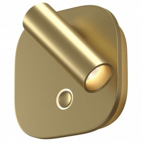 Бра Maytoni Ego C175WL-9W-2.7-4K-MG в Советском - sovetskiy.ok-mebel.com | фото