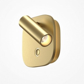 Бра Maytoni Ego C175WL-9W-2.7-4K-MG в Советском - sovetskiy.ok-mebel.com | фото 2