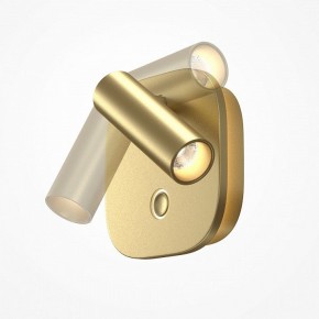 Бра Maytoni Ego C175WL-9W-2.7-4K-MG в Советском - sovetskiy.ok-mebel.com | фото 4