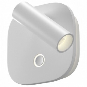 Бра Maytoni Ego C175WL-9W-2.7-4K-W в Советском - sovetskiy.ok-mebel.com | фото