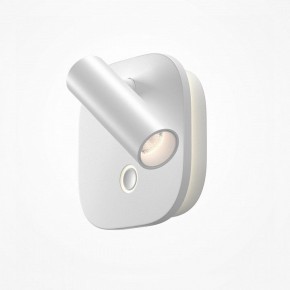 Бра Maytoni Ego C175WL-9W-2.7-4K-W в Советском - sovetskiy.ok-mebel.com | фото 2