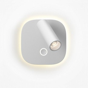 Бра Maytoni Ego C175WL-9W-2.7-4K-W в Советском - sovetskiy.ok-mebel.com | фото 3