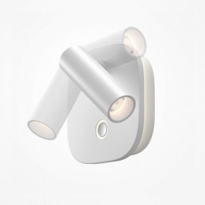 Бра Maytoni Ego C175WL-9W-2.7-4K-W в Советском - sovetskiy.ok-mebel.com | фото 4
