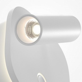Бра Maytoni Ego C175WL-9W-2.7-4K-W в Советском - sovetskiy.ok-mebel.com | фото 6