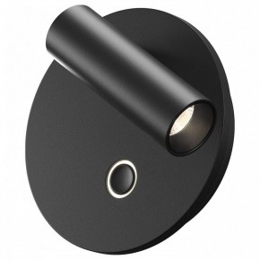 Бра Maytoni Ego C176WL-9W-2.7-4K-B в Советском - sovetskiy.ok-mebel.com | фото