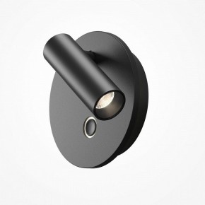 Бра Maytoni Ego C176WL-9W-2.7-4K-B в Советском - sovetskiy.ok-mebel.com | фото 2