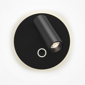 Бра Maytoni Ego C176WL-9W-2.7-4K-B в Советском - sovetskiy.ok-mebel.com | фото 3