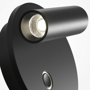 Бра Maytoni Ego C176WL-9W-2.7-4K-B в Советском - sovetskiy.ok-mebel.com | фото 6