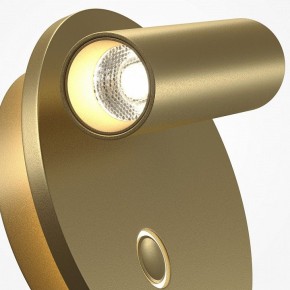 Бра Maytoni Ego C176WL-9W-2.7-4K-MG в Советском - sovetskiy.ok-mebel.com | фото 6