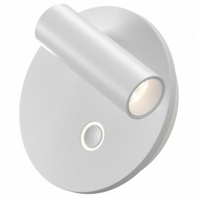 Бра Maytoni Ego C176WL-9W-2.7-4K-W в Советском - sovetskiy.ok-mebel.com | фото