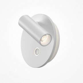 Бра Maytoni Ego C176WL-9W-2.7-4K-W в Советском - sovetskiy.ok-mebel.com | фото 2