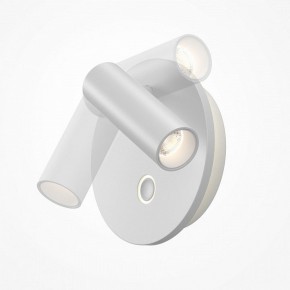 Бра Maytoni Ego C176WL-9W-2.7-4K-W в Советском - sovetskiy.ok-mebel.com | фото 4