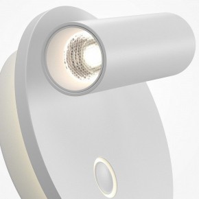 Бра Maytoni Ego C176WL-9W-2.7-4K-W в Советском - sovetskiy.ok-mebel.com | фото 6