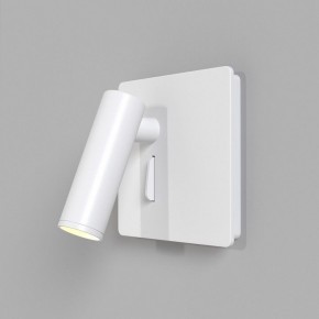 Бра Maytoni Mirax C040WL-L3W3K в Советском - sovetskiy.ok-mebel.com | фото 6