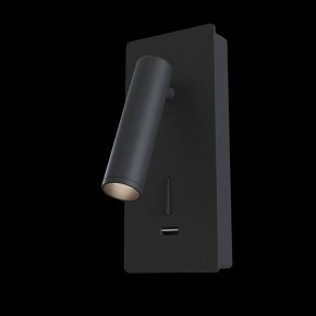 Бра Maytoni Mirax C041WL-L3B3K в Советском - sovetskiy.ok-mebel.com | фото 2
