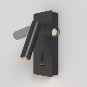 Бра Maytoni Mirax C041WL-L3B3K в Советском - sovetskiy.ok-mebel.com | фото 3