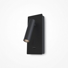 Бра Maytoni Mirax C041WL-L3B3K в Советском - sovetskiy.ok-mebel.com | фото 4